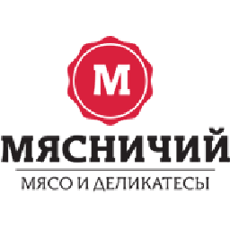Мясничий логотип